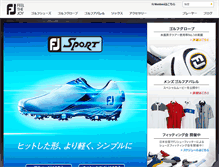 Tablet Screenshot of footjoy.jp